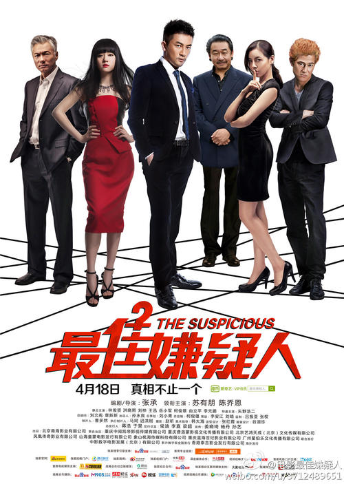 台湾国立联合大学文凭毕业证买个多少钱